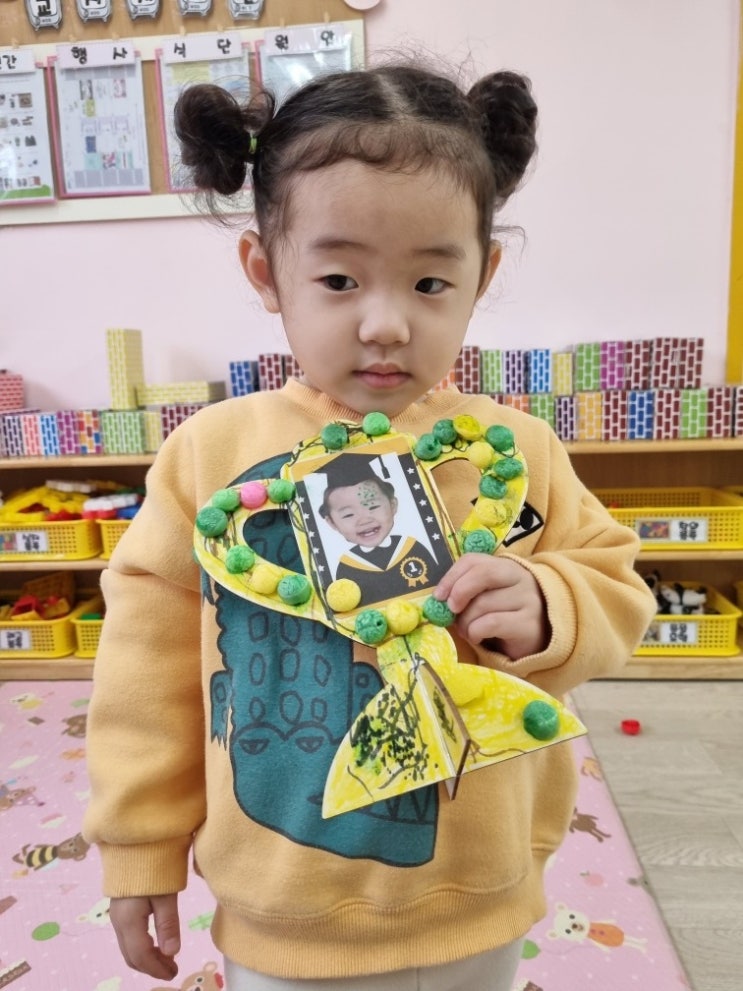  졸업반이 된 딸래미(쌍용동 전원어린이집)