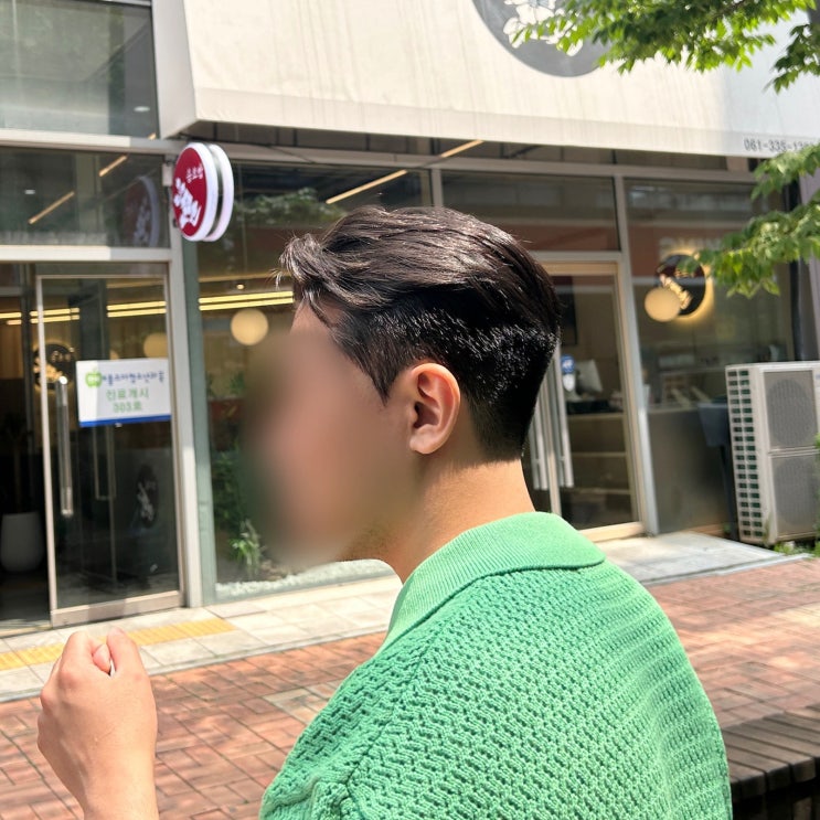  나주 빛가람동 남성 전문 미용실 바버샵 맨시크 나주혁신점