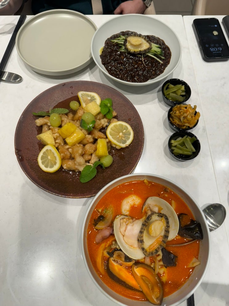  [도원스타일 무역센터점] 내돈내산 현대백화점 무역센터점 고급 중식당 코엑스 맛집