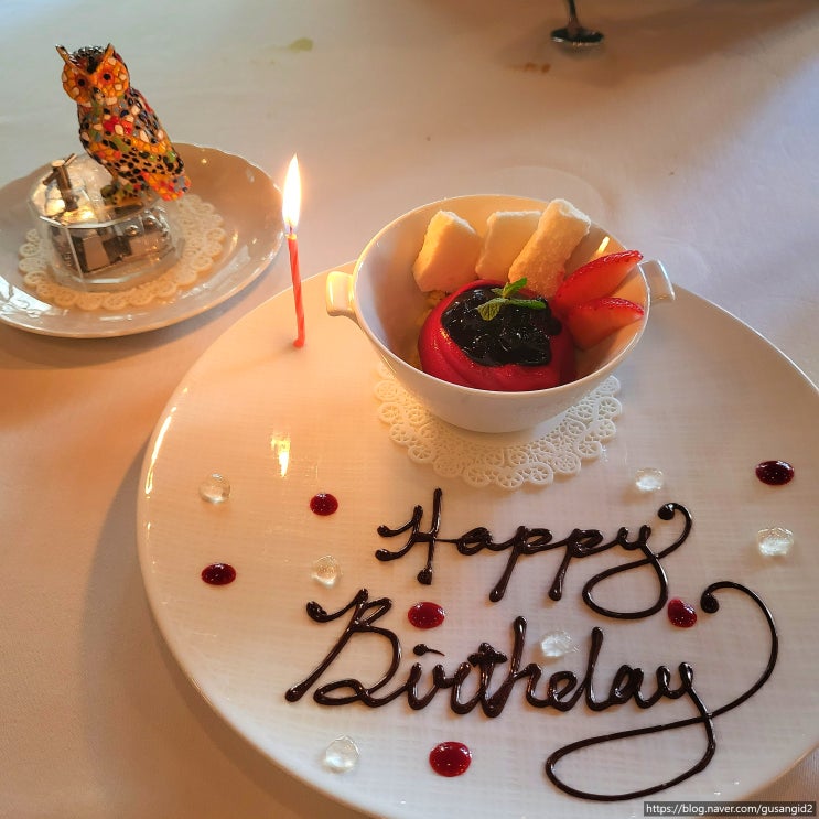  서울 생일 레터링 맛집 모음 Best 5