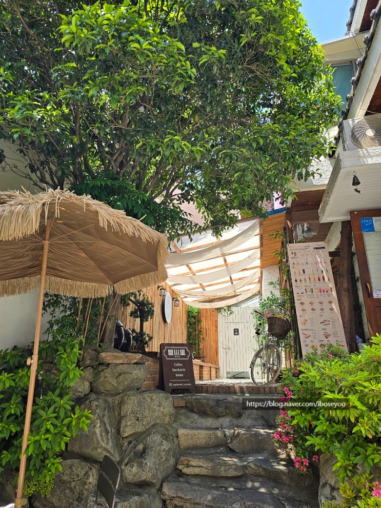  부산 수영 읍천리382 불고기 샐러드, 읍천리 감주