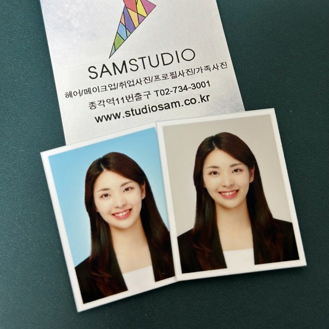  종로 취업사진 대박 잘찍는 곳, 종로 샘스튜디오 세미패키지 추천
