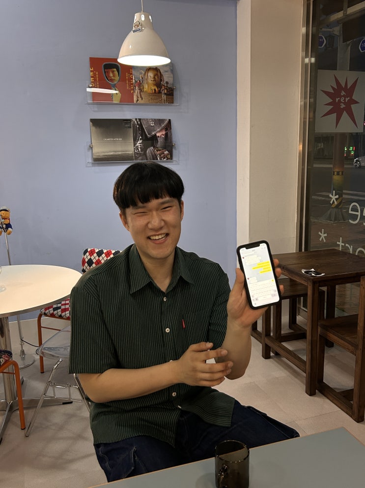  군산 아라레 평화티 사랑소다 브젤후 당근케이크 고구마치즈케이크 경장동카페 군산내돈내산