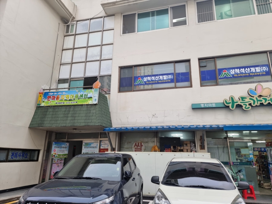 유월의 네일 사진 2