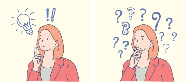  전자구매솔루션, 인터넷 쇼핑보다 더 간편하다? – (2) 다품목구매
