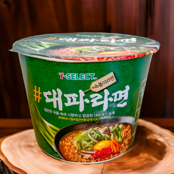  세븐일레븐 대파라면 리뷰 대파의 풍미가 가득