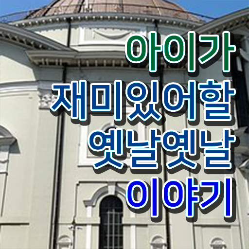  독서지도사 자격증 비용 , 독서지도사 자격증 시험준비 확인하세요