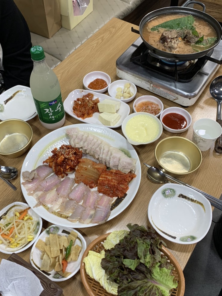  [맛집추천] 영등포보쌈 삼해집 영등포점 : 서울 영등포 홍어삼합 맛집 (ft. 감자탕 서비스 )