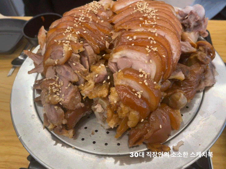  족발 보쌈으로 화곡동 남부시장 맛집을 평정할만한 일급족보 화곡남부시장본점에서 향긋한 족발 먹고옴