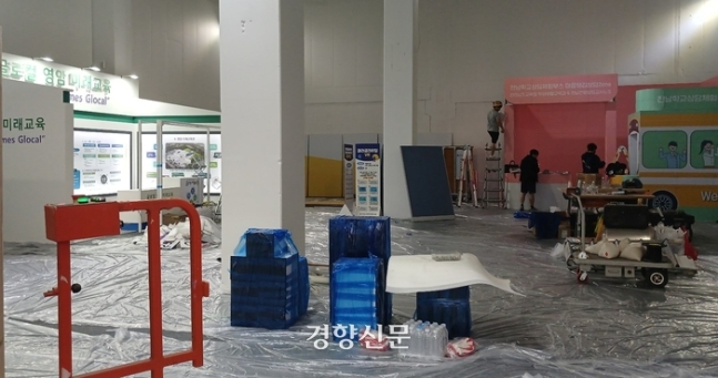 165억원 쓰고도 ‘동네잔치’ 되나…전남<b>미래교육박람회</b>에... 