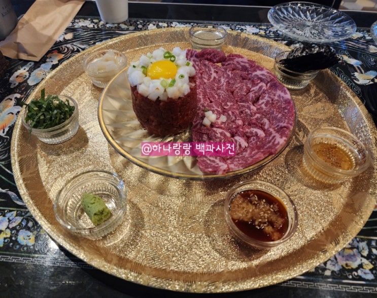  [경기 안양] 매일 도축되어 들어오는 한우 1등급이상 육회반뭉티기반 범계술집 육값어치 범계점