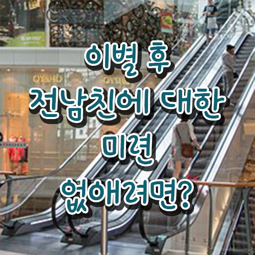  노인심리상담사 , 심리상담사 자격증 20일 만에 학습한 후기 콕콕 짚어드립니다
