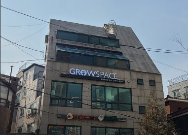 서울 공유오피스, 그로우스페이스 공유오피스 가격위치주차