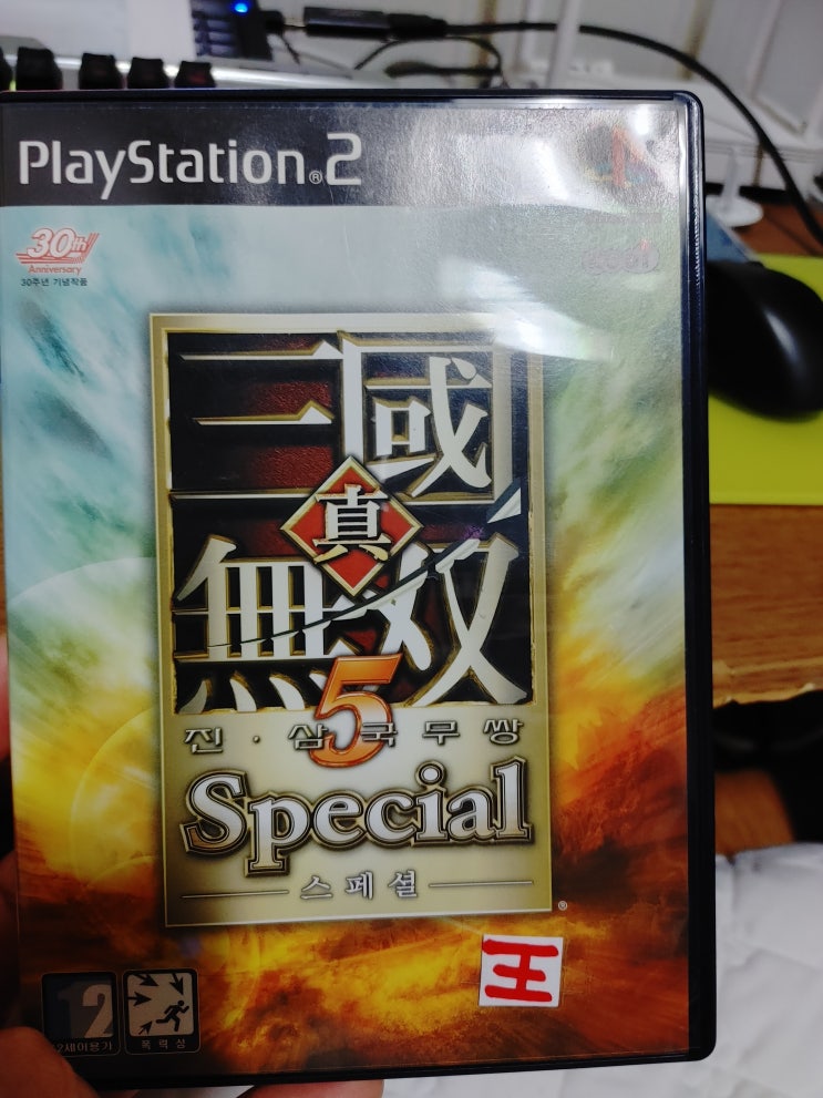  플스2게임 진삼국무쌍5 리뷰