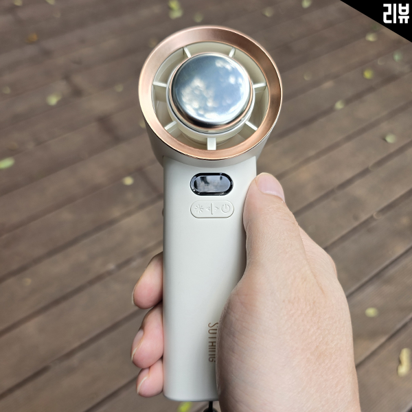 휴대용선풍기 추천 토네이도 프로 냉각선풍기 리뷰 휴대용선풍기 추천 토네이도 프로 냉각선풍기 리뷰