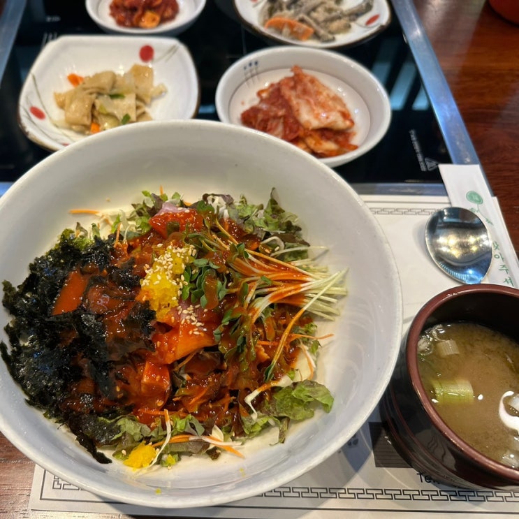  퇴사 82일차 회덮밥