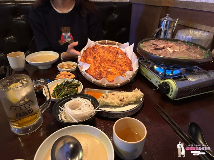  분위기 좋은 건대입구역 찐맛집 '심술집'