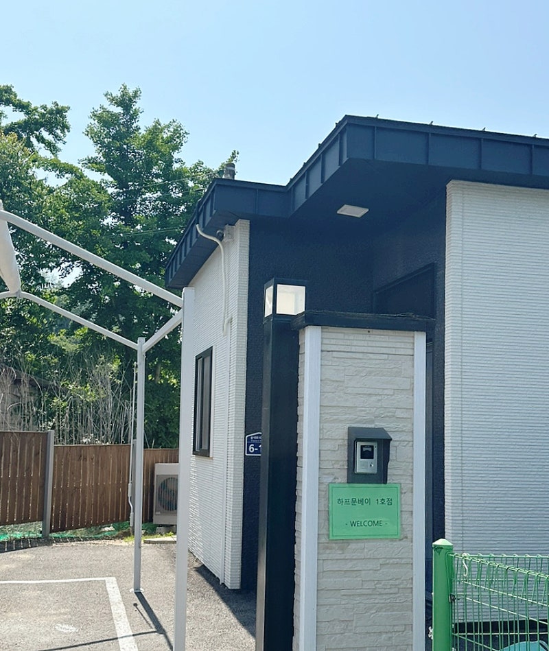 사진 4