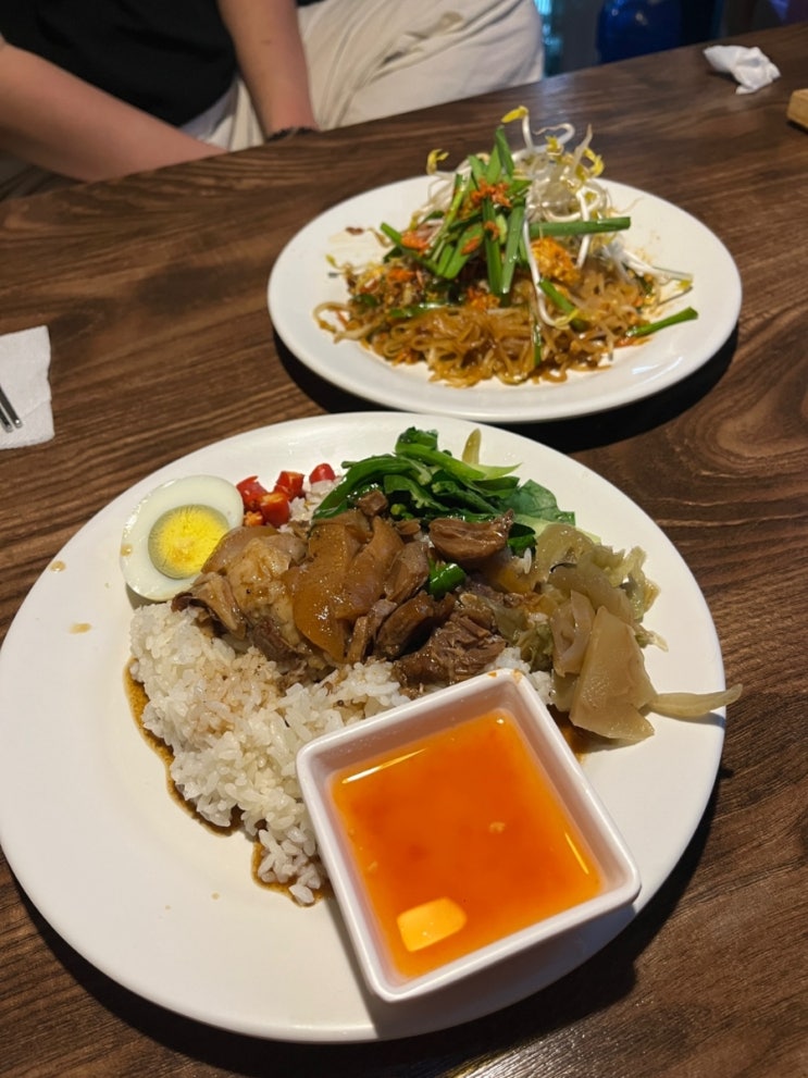  [평택] 연육90_태국 현지 맛을 구현한 평택 태국 음식 맛집