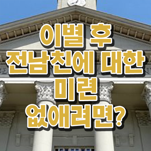  2급심리상담사 , 심리상담사 자격증 한달 만에 취득한 방법 , 취업 전망