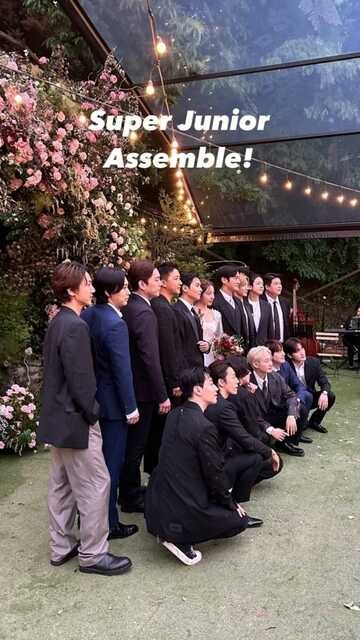 슈퍼주니어 려욱 결혼식에 현, 전 멤버 참석!완전체 기념샷 화제
