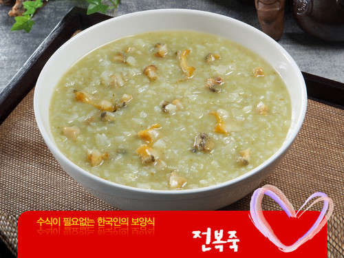 죽이야기 울산무거점 사진 3