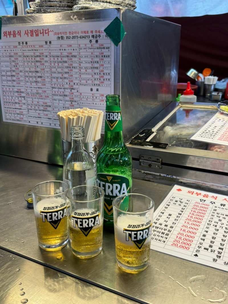 2024년 05월의 일상. : 네이버 블로그, image size:800x1067