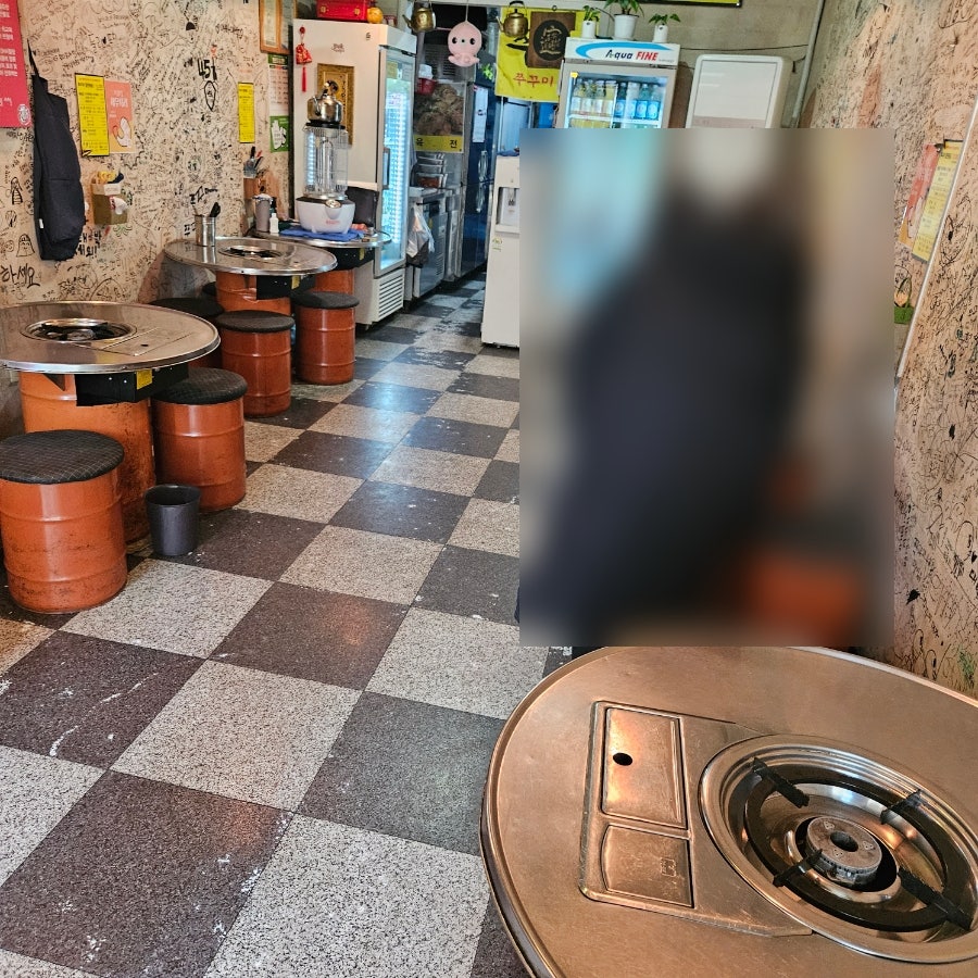 쭈전 사진 2