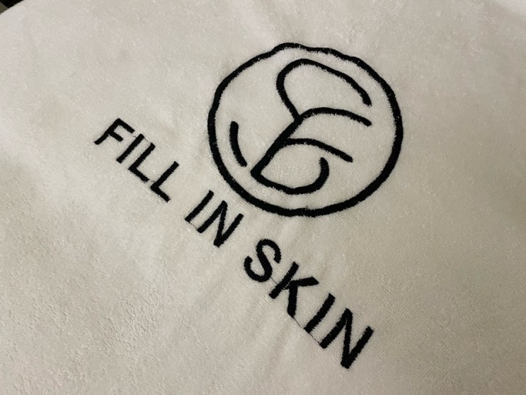  광천동 피부관리 필인스킨 에스테틱 화정동 에스테틱 바디관리 받았어요