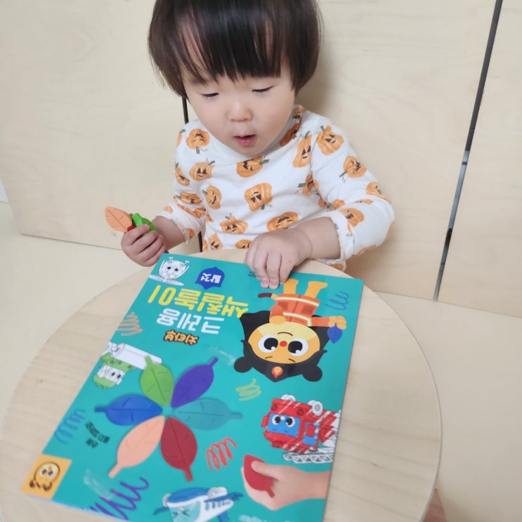  손에 묻지 않는 크레용과 함께 즐기는 블루래빗 치타부 크레용 색칠놀이 - 유아동감각자극 훈련