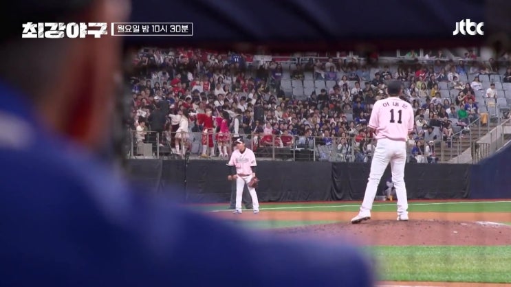 최강야구 시즌3 고려대 직관경기 이대은-신재영-<b>니퍼트</b>까지...... 