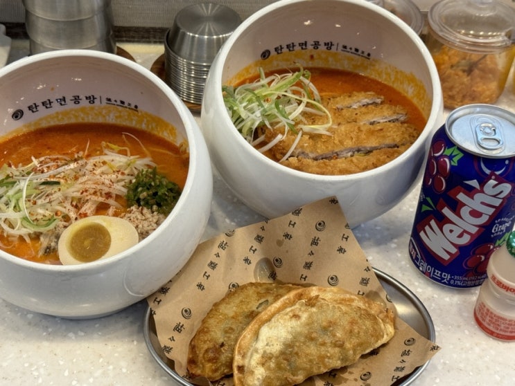  천안 신불당 불당동 라멘 맛집 꼭 먹어봐야 할 탄탄면공방