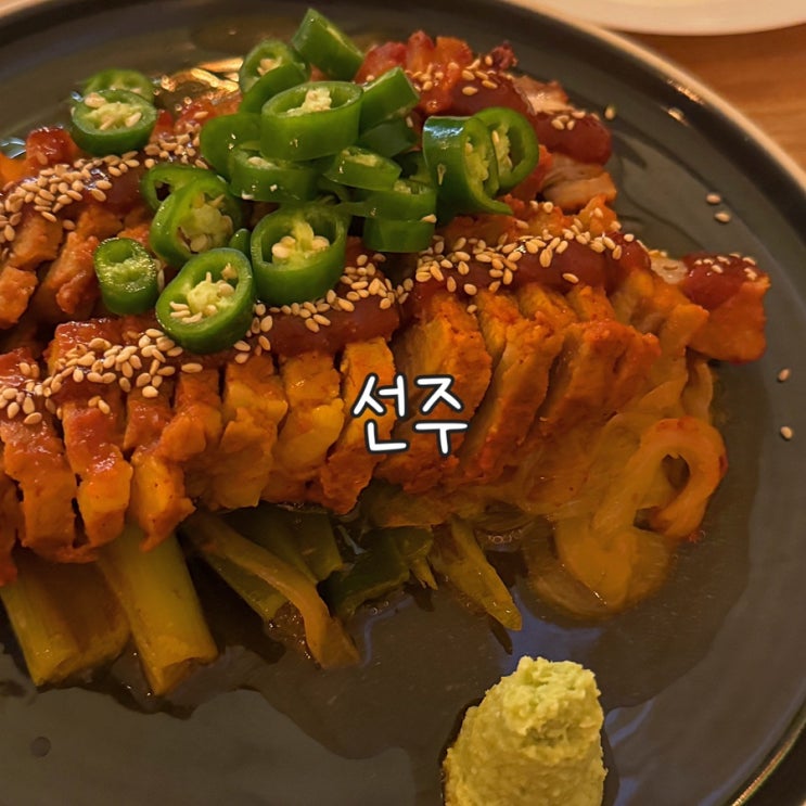 영등포구청 안주 맛집은 물론 분위기까지 다 잡은 한식주점 선주에서 술 한잔하고 온 후기