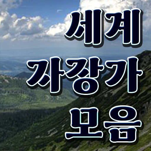  1급아동음악심리상담사자격증학원 , 아동음악심리상담사자격증 합격한 후기 , 취업후기