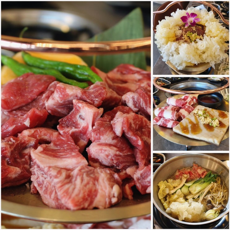  옥길동 고기 맛집 낙원갈비집 부천옥길점 소고기 추천