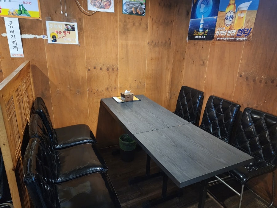 주루막 사진 6