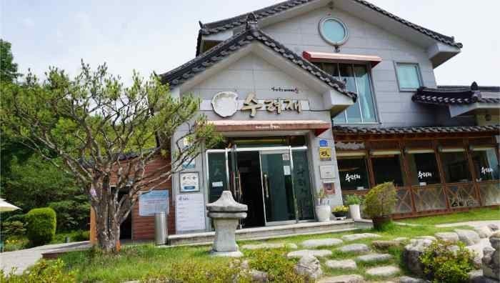 수려재 담양점 사진 1