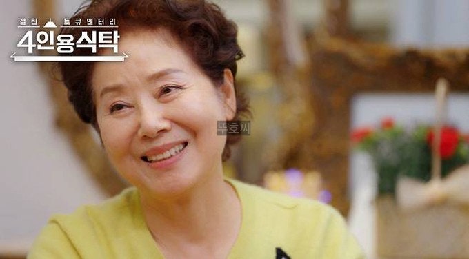 선우용녀 과거 촬영중 뇌경색 증상 응급실 실려갔던일 회상