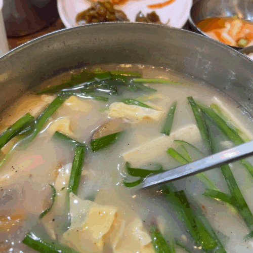  덕수궁 맛집 무교동 북어국집 드디어~