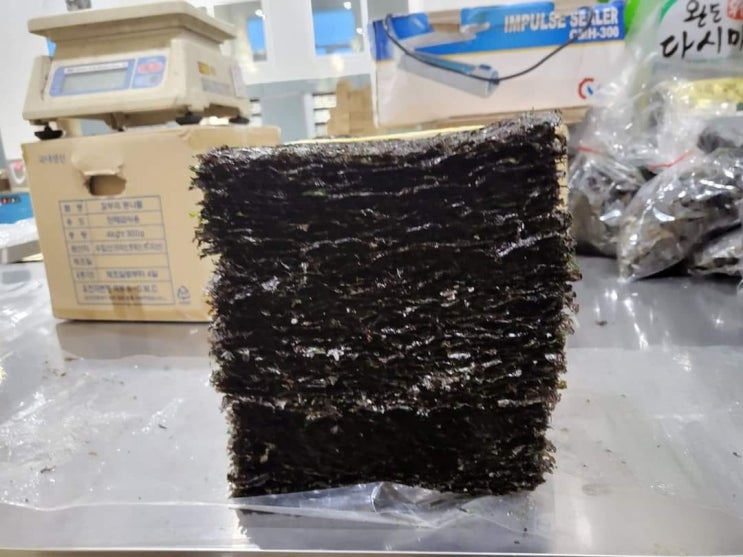  곱창김과 조미김