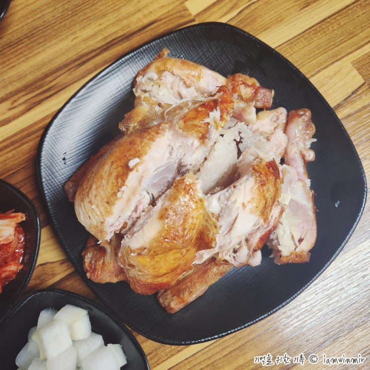 장작구이 통닭 맛집 안양 할아버지 참나무 장작구이 장작구이 통닭 맛집 안양 할아버지 참나무 장작구이