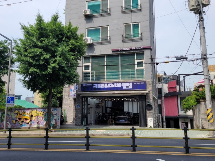  마포PPF 섬세한 시공으로 도어 스크래치 걱정 끝!