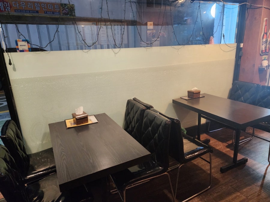 주루막 사진 5