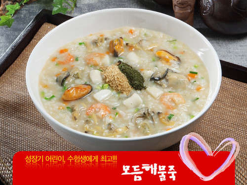 죽이야기 울산무거점 사진 6