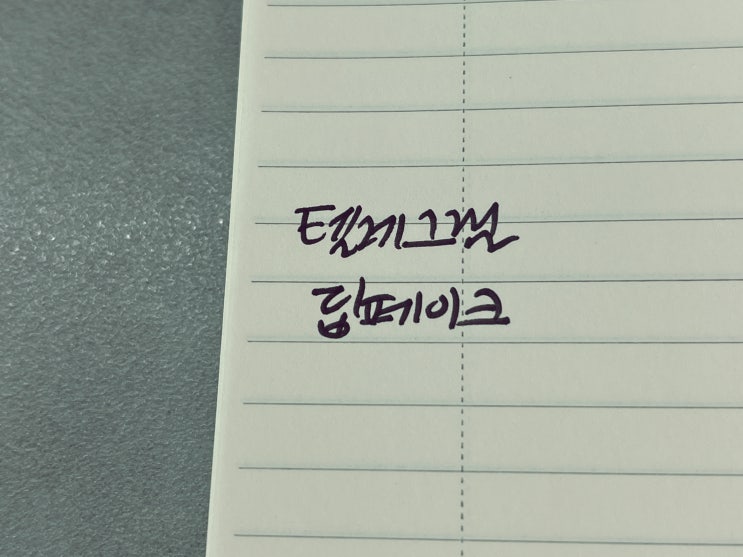 텔레그램<b>딥페이크</b>, <b>성착취물</b> 영상 제작 유포한 청소년 처벌은?