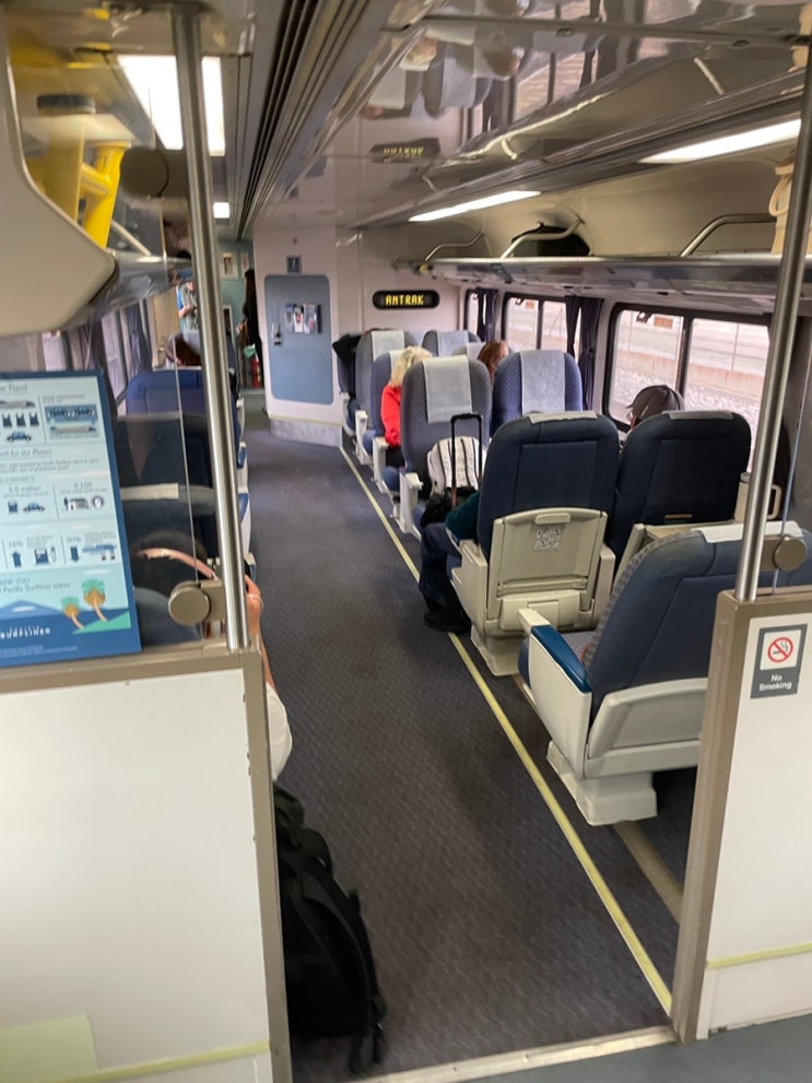  샌디에고 LA 왕복 AMTRAK 암트랙 당일 예약취소 및 탑승 후기