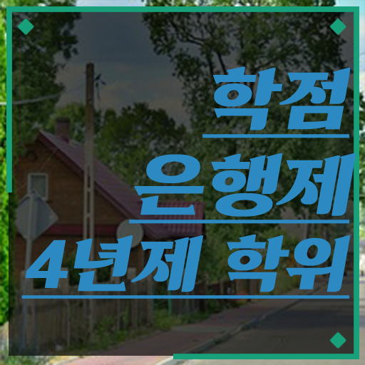 , 연락주세요 . 비용절감 시간 단축 팁 요점정리