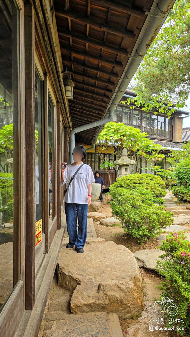  [전북 군산시 신흥동] 군산 여행 가볼만한곳, 문화재 - 신흥동일본식가옥(히로쓰가옥)