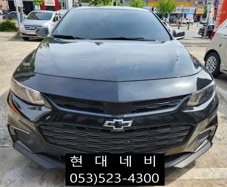  대구 올뉴말리부 네비게이션 DMB 작동불량 실행불량 수리