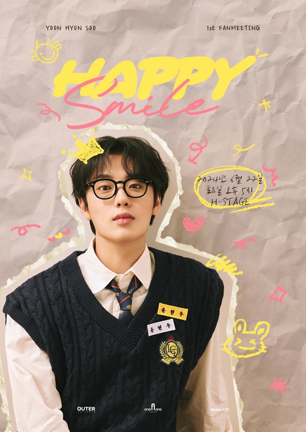 윤현수, 데뷔 후 첫 팬미팅 ‘Happy Smile’ 개최